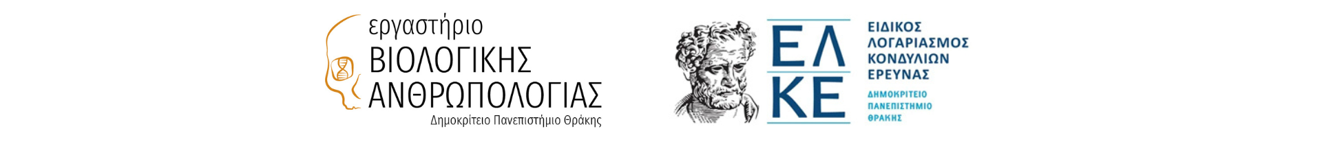 logos
